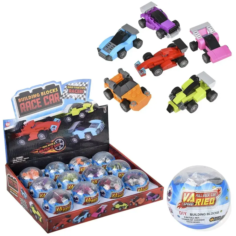 2.75 Building Block Pull Back Race Car (Sold Separately)