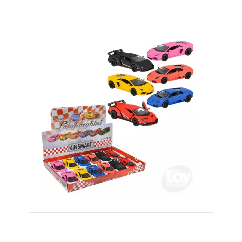 5" Lamborghini Die Cast Car (Sold Separately)