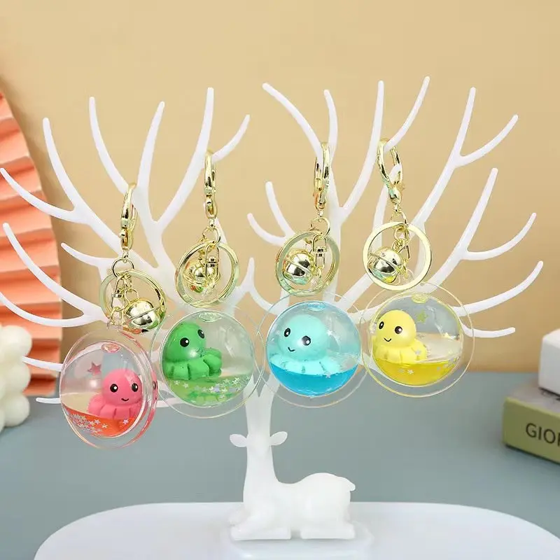 Octopus Floaty Key Charm (Sold Separately)