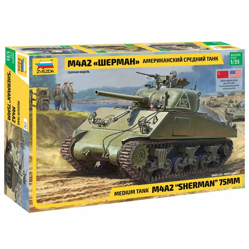 Zvezda Medium Tank M4A2 Sherman 75mm 1:35