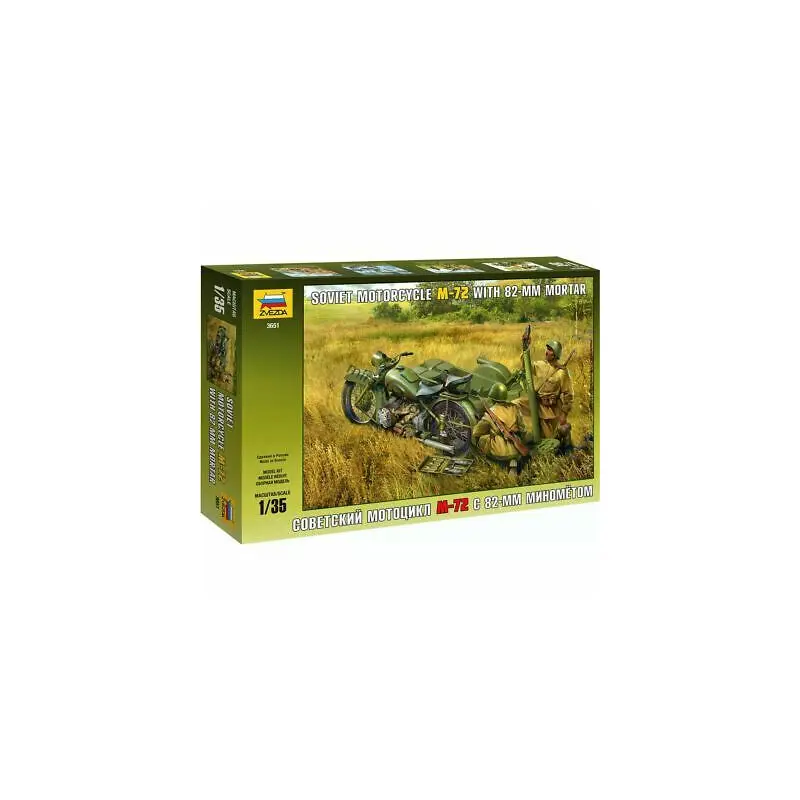 Zvezda Soviet Motorcycle with 82-mm Mortar