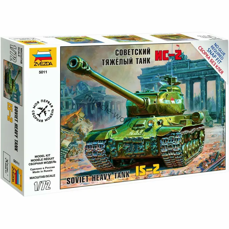Zvezda Soviet Heavy Tank 1:72