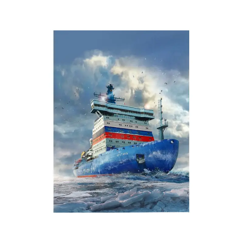 Zvezda Arktika 1/350