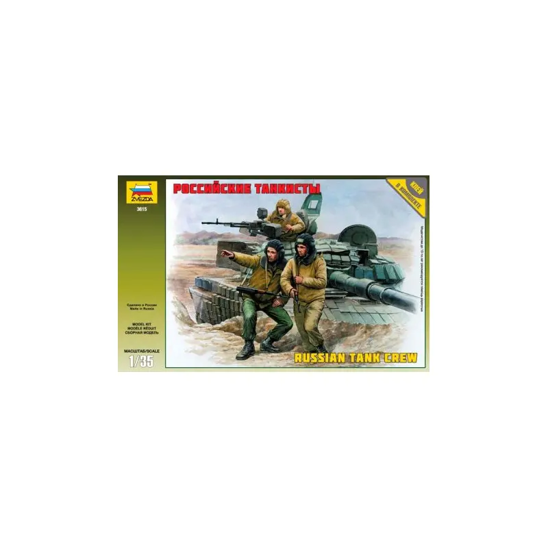 Zvezda Russian Tank Crew 1:35