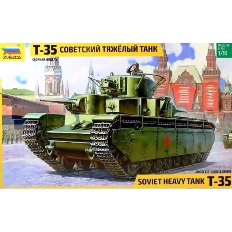 Zvezda Soviet Heavy Tank T-35 1:35
