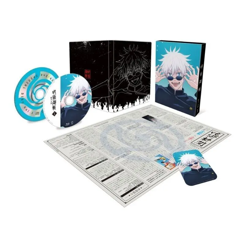 Toho Jujutsu Kaisen Season 2 Vol.1 Limited Edition DVD JAPAN OFFICIAL