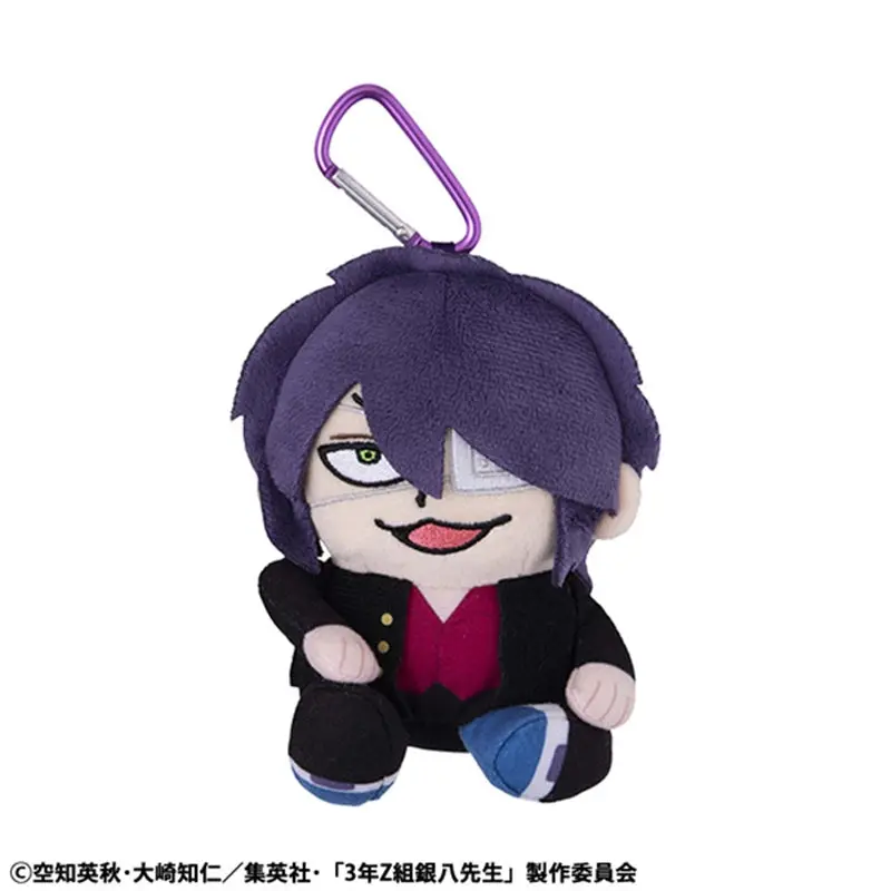3-nen Z-gumi Ginpachi-sensei x BkubOkawa Shinsuke Takasugi Seishun Plush Mascot