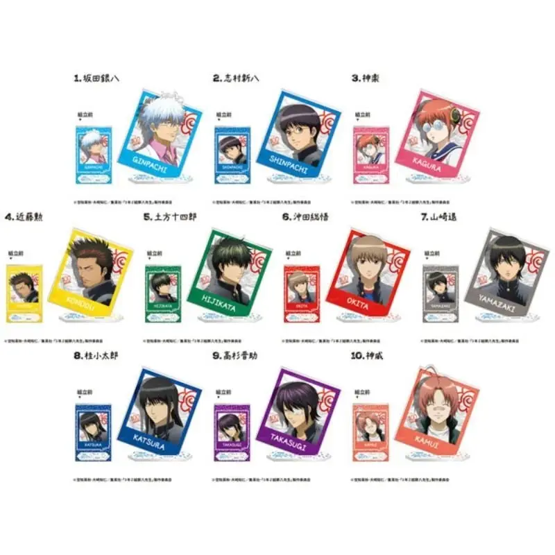 3-nen Z-gumi Ginpachi-sensei Photo Style Acrylic Stand 12Pack Box Candy Toy