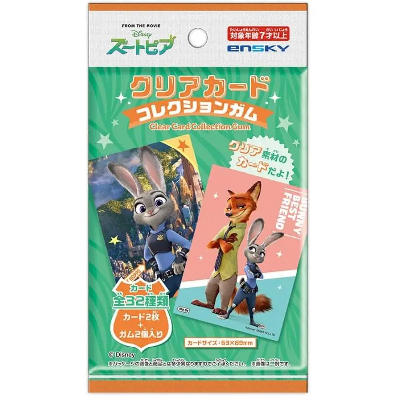 Zootopia Clear Card Collection Gum First Press 16Pack Box Candy Toy TCG JAPAN