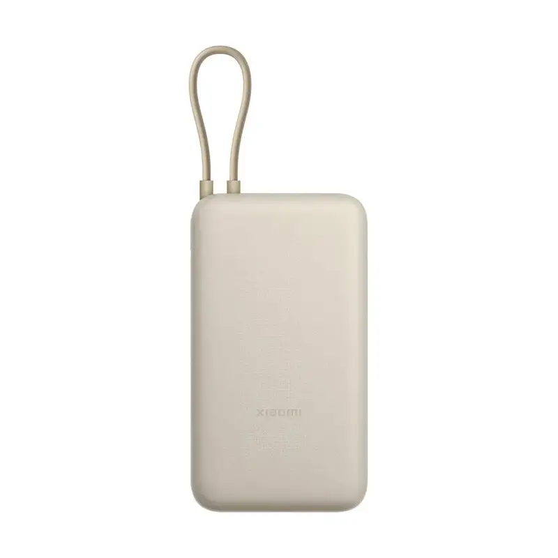 Xiaomi 33W Power Bank 20000mAh Tan GL (Integrated Cable) BHR8851GL