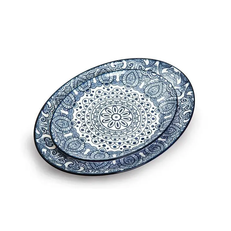 Che Brucia 10"Oval Plate Arabic