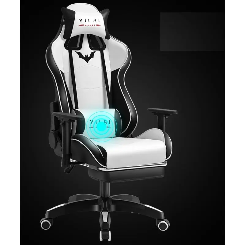 Yilai Gaming Chair with Foot Rest YT-1266